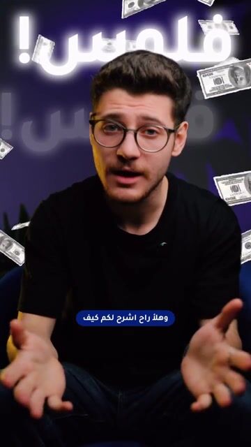 موقع Swagbacks 